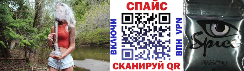Бутират 99%  Свирск 