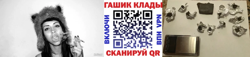 KRAKEN ссылка Свирск ГАШИШ AMNESIA HAZE где купить наркоту