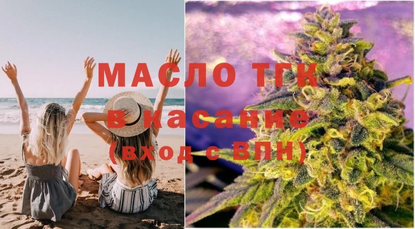 мефедрон Баксан