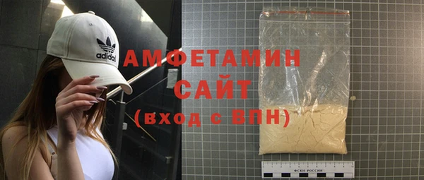 мефедрон Баксан
