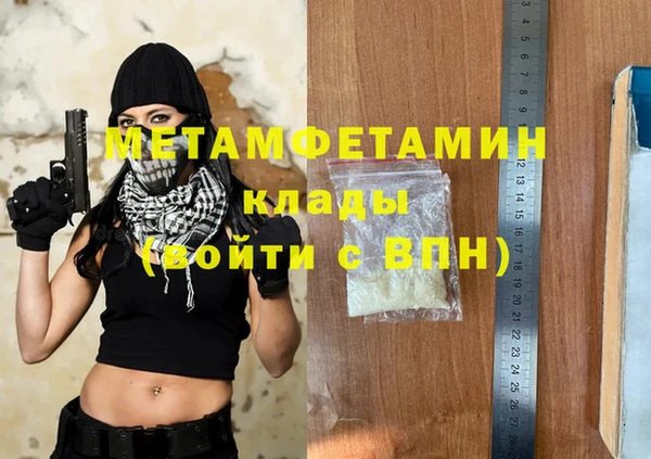 mix Балахна