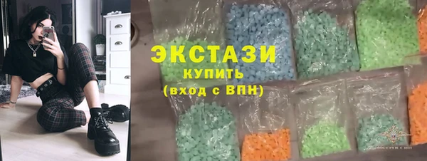 мефедрон Баксан