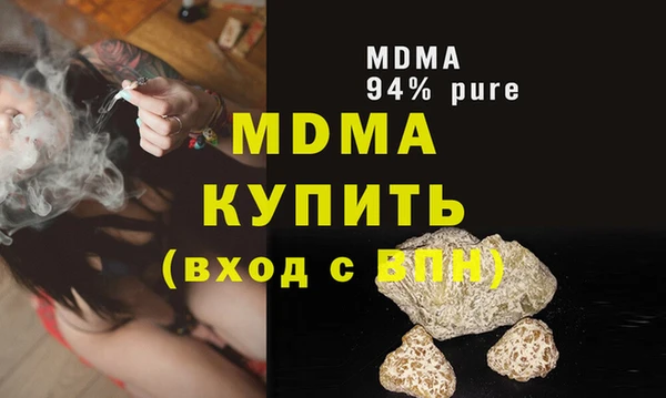 мефедрон Баксан