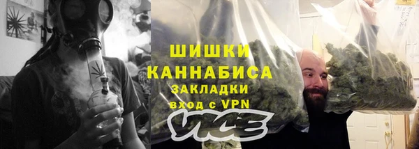 мефедрон Баксан