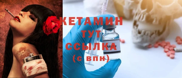 mix Балахна