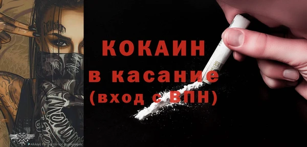 мефедрон Баксан
