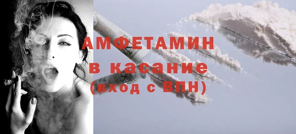 mix Балахна
