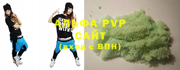 mix Балахна
