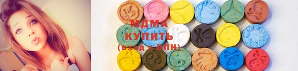 мефедрон Баксан