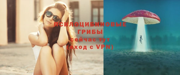 амфетамин Балабаново