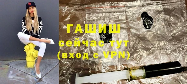 мефедрон Баксан