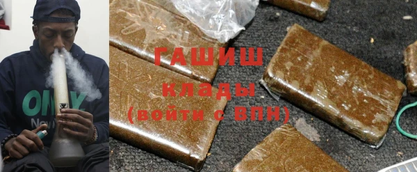 mix Балахна