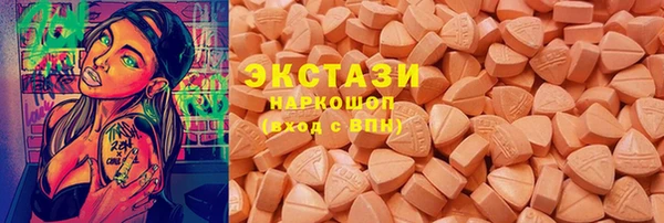 mix Балахна