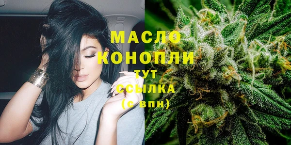 mix Балахна