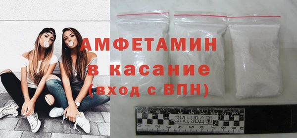 mix Балахна