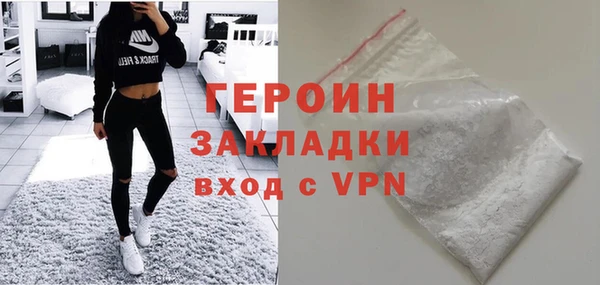 мефедрон Баксан