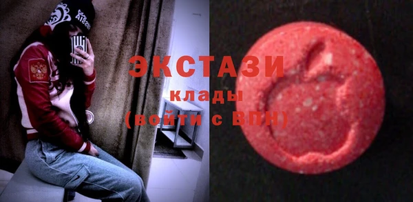 мефедрон Баксан