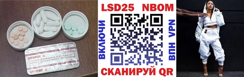 магазин продажи наркотиков  Свирск  Лсд 25 экстази ecstasy 