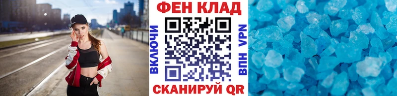 как найти закладки  Свирск  Метамфетамин кристалл 