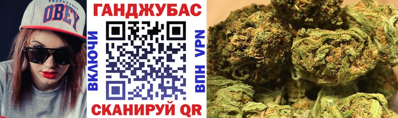 Канабис LSD WEED наркота OMG ССЫЛКА Свирск